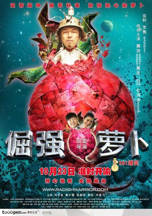 摩腾州立大学文凭毕业证哪里可以做假的