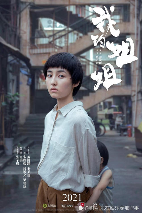 会计就业看学历还是看证书